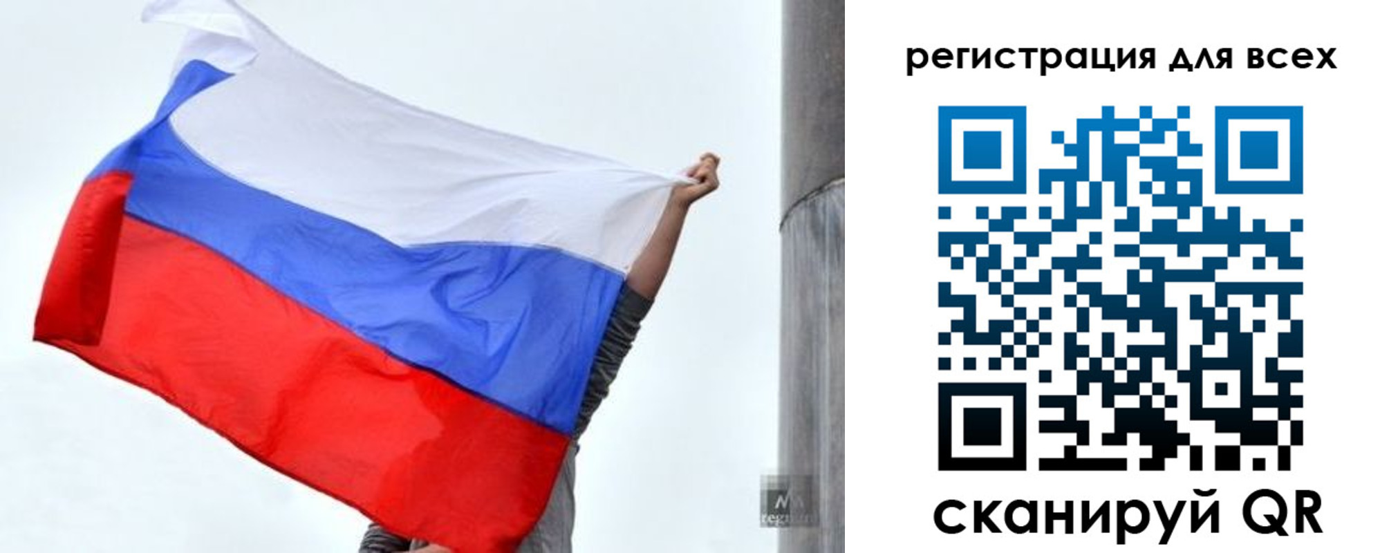 временная регистрация собственник в Кимовске